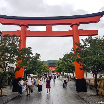 Что сделать в Киото за 1 день